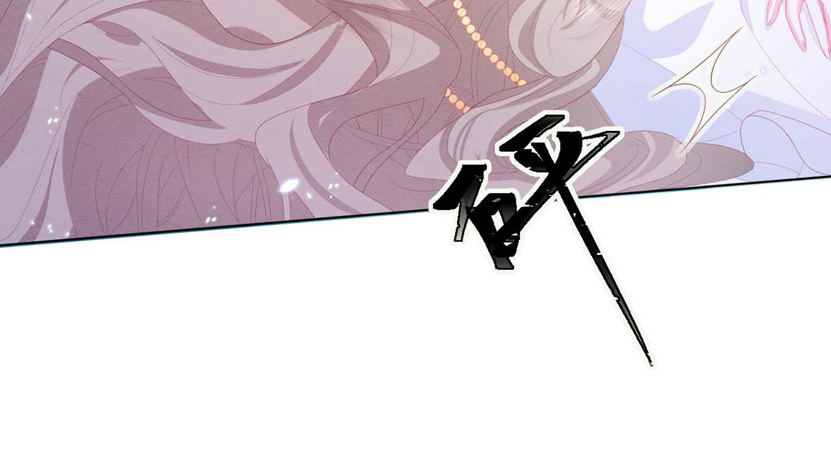 第24话 第 4 页