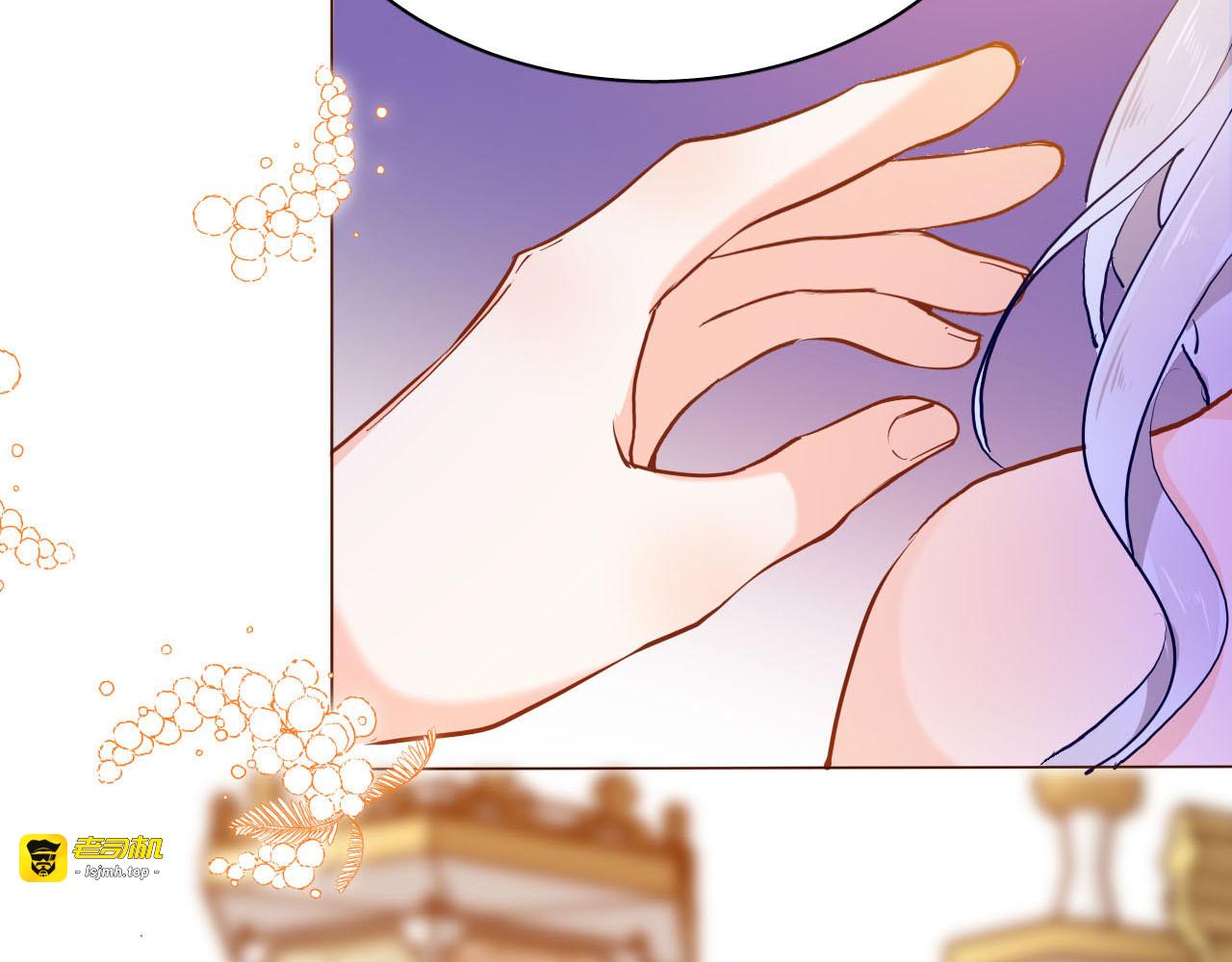 第63话 鲁莽的计划 第 107 页