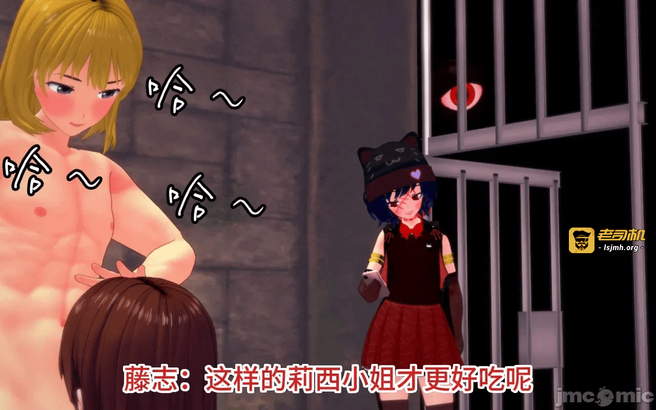第一话 第 341 页