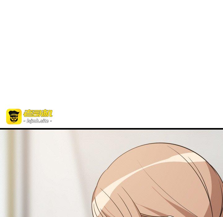 第57话 第 121 页