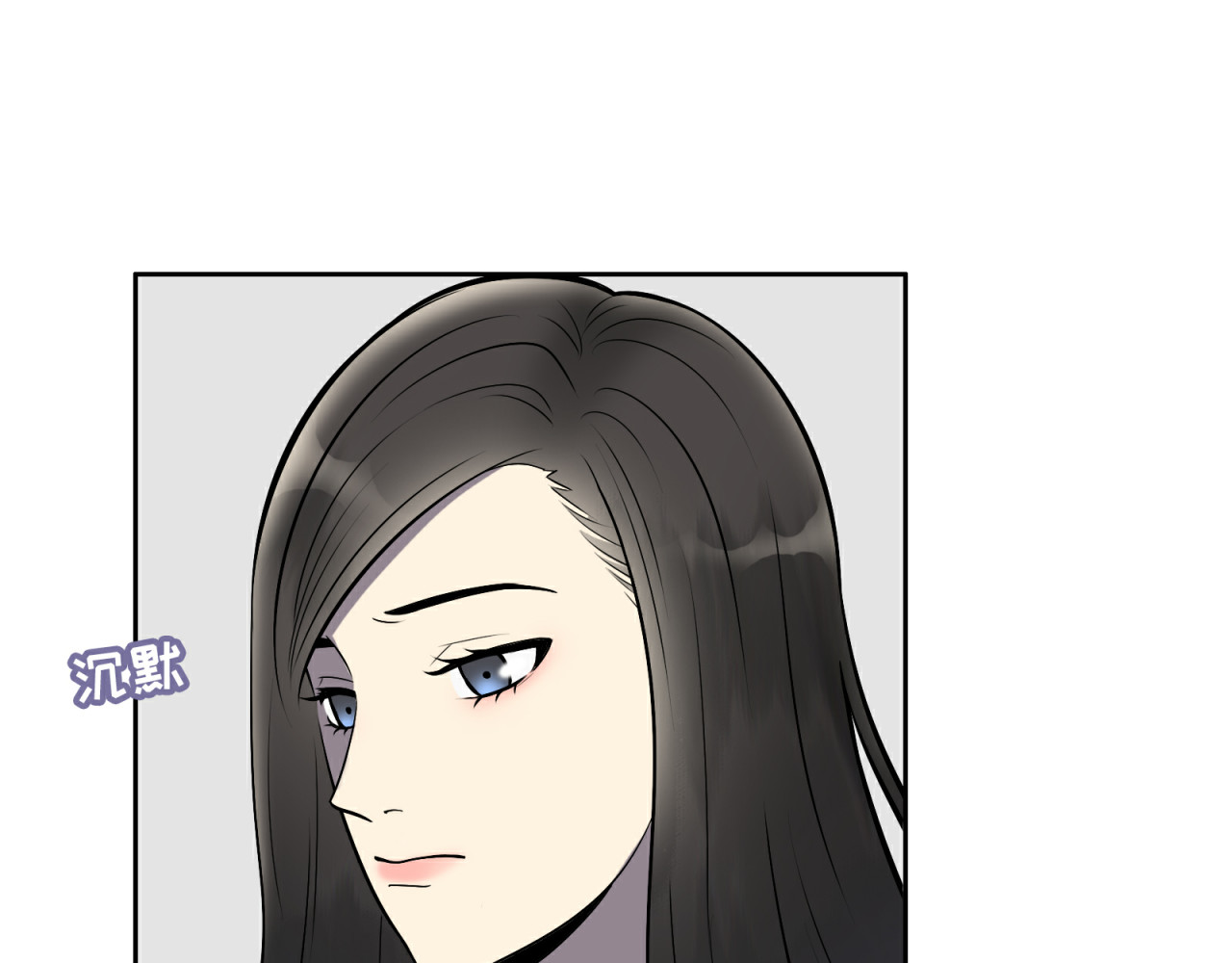 第12话 天赐良机？ 第 120 页