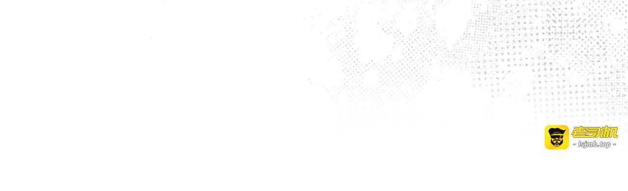 第9话 收集情报 第 115 页