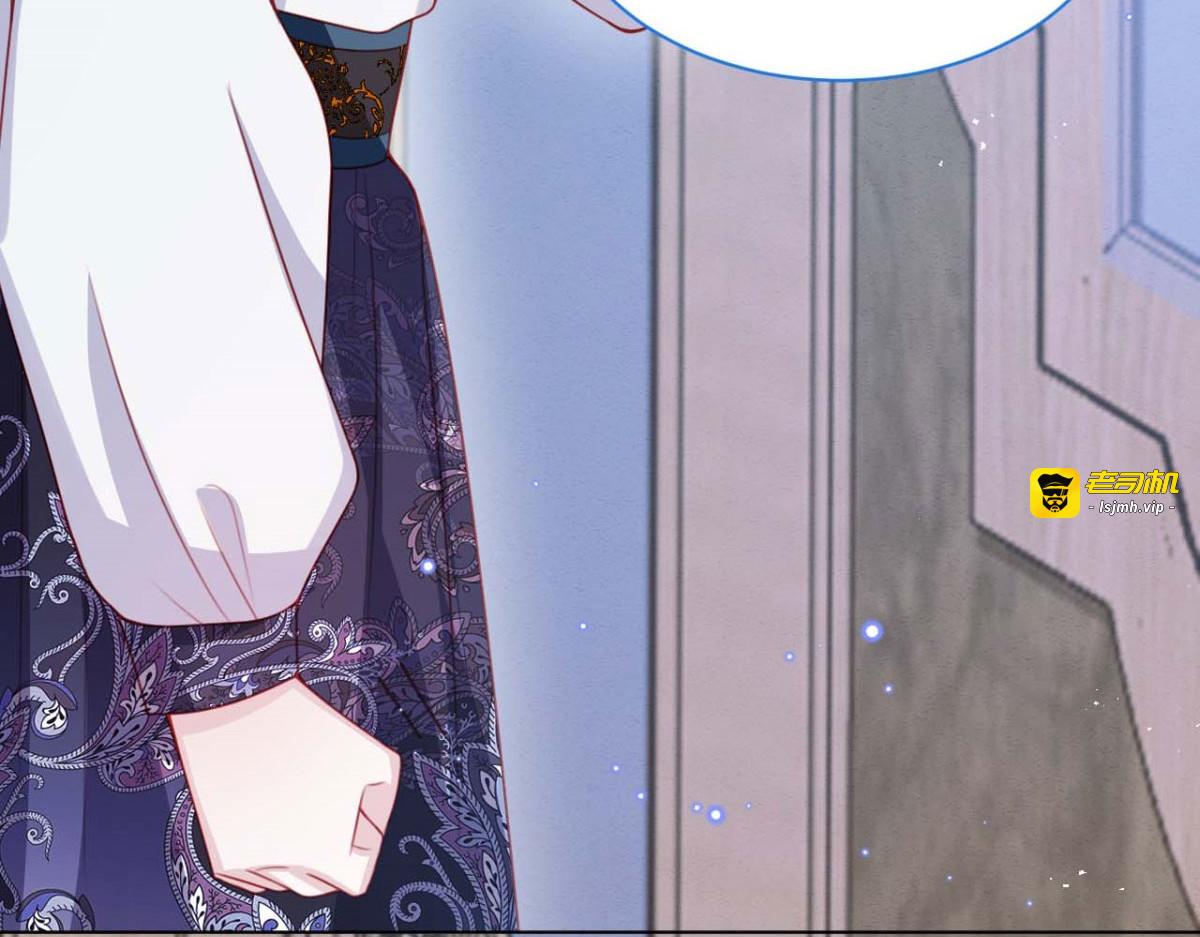 第46话 第 61 页