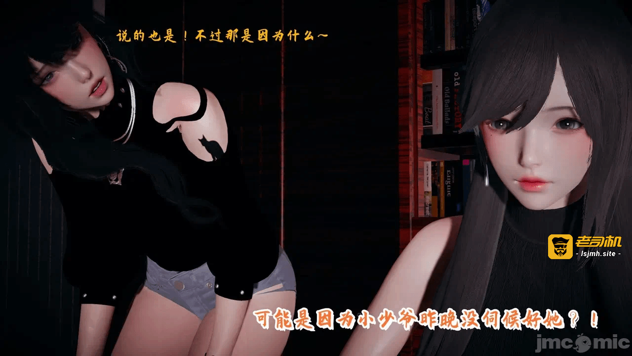 第一话 第 403 页