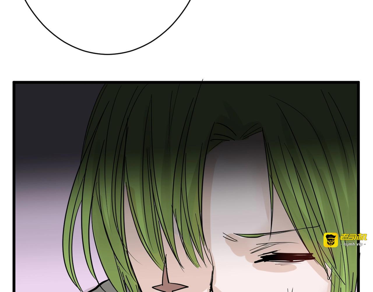 第21话 毒杀王妃 第 65 页