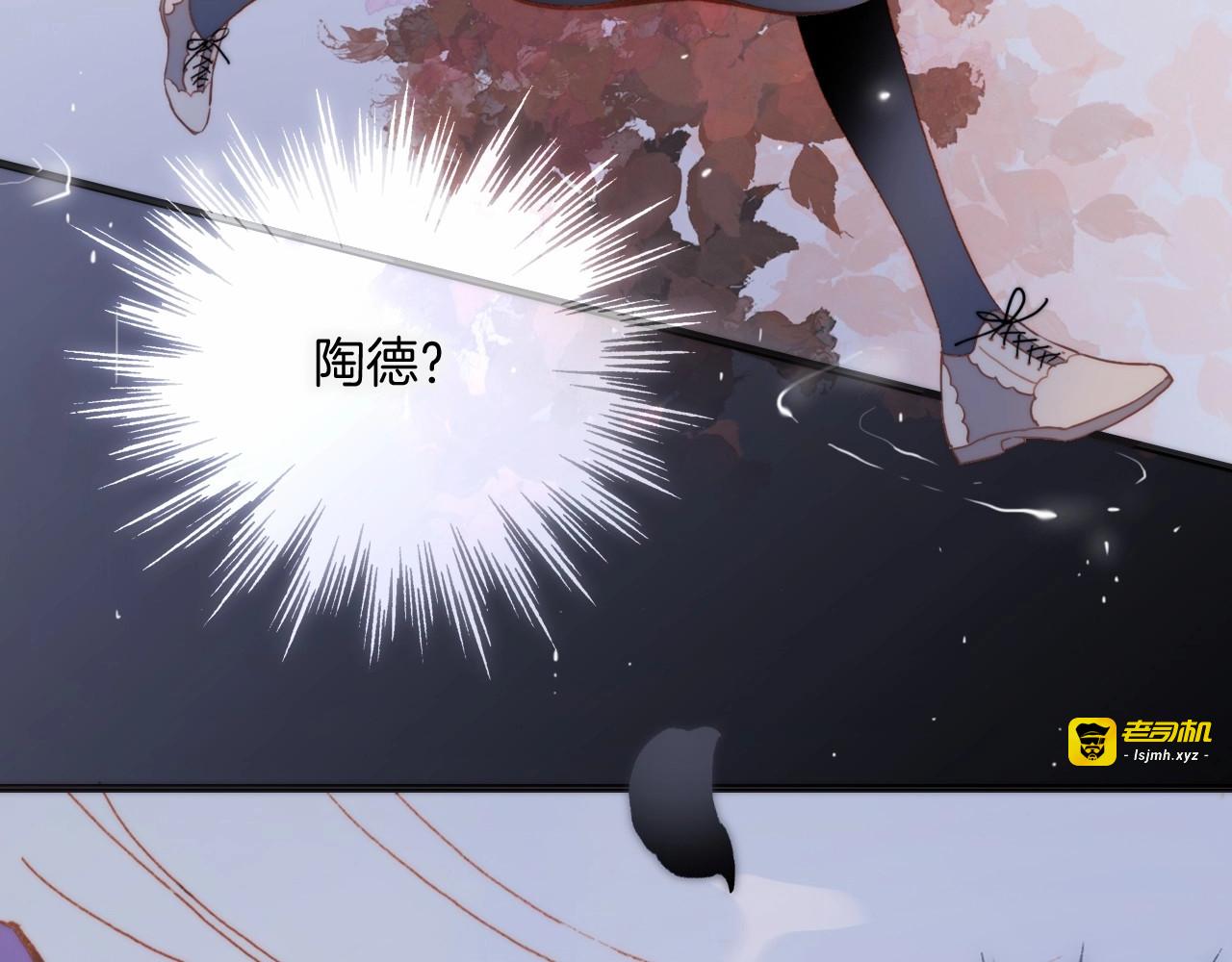 第7话  勾指起誓 第 171 页