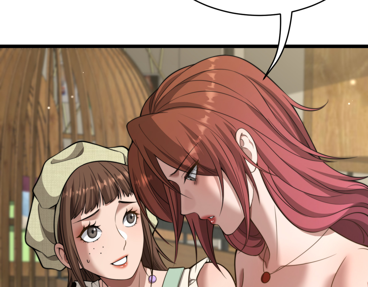 第34话 不甘的周婉婷！ 第 106 页