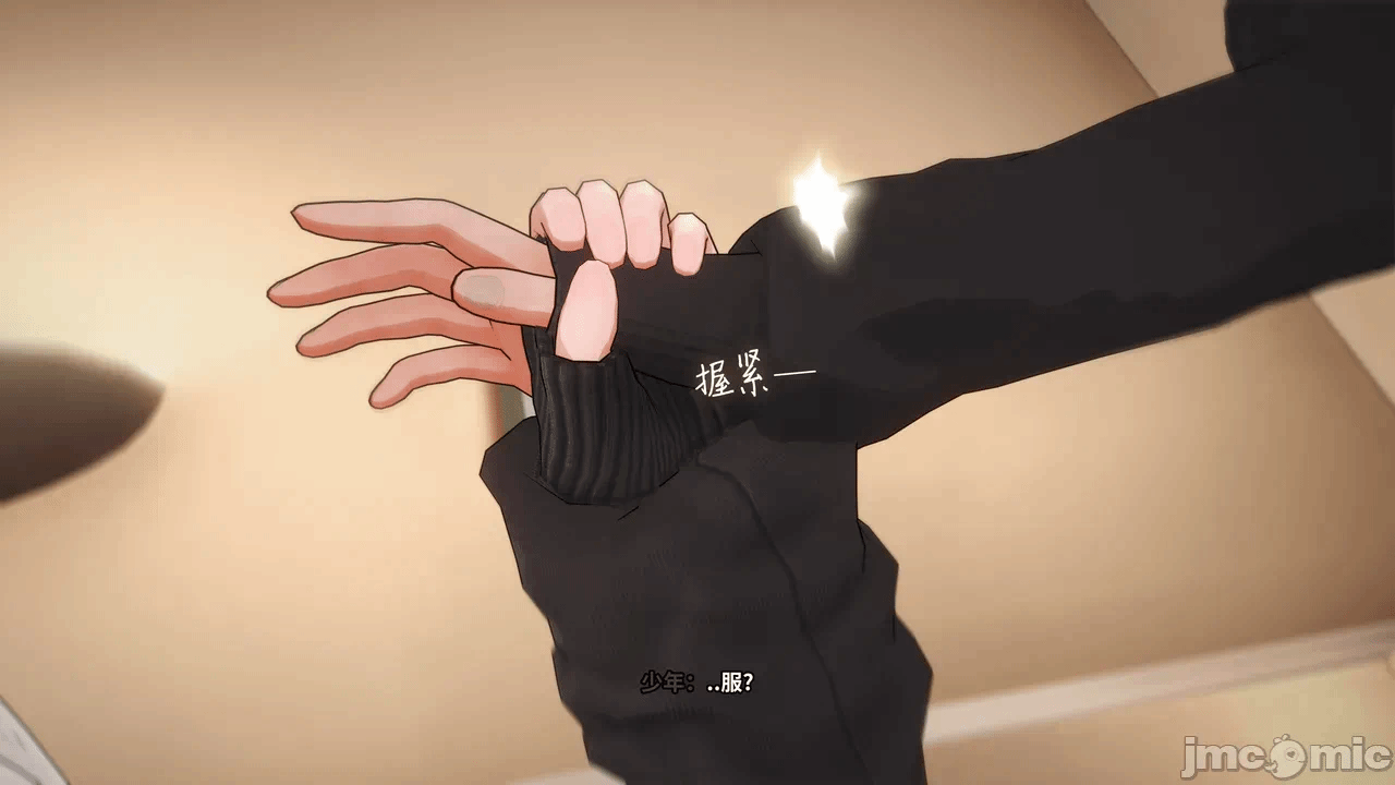 第一话 第 30 页