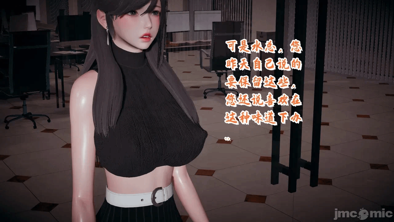 第一话 第 408 页
