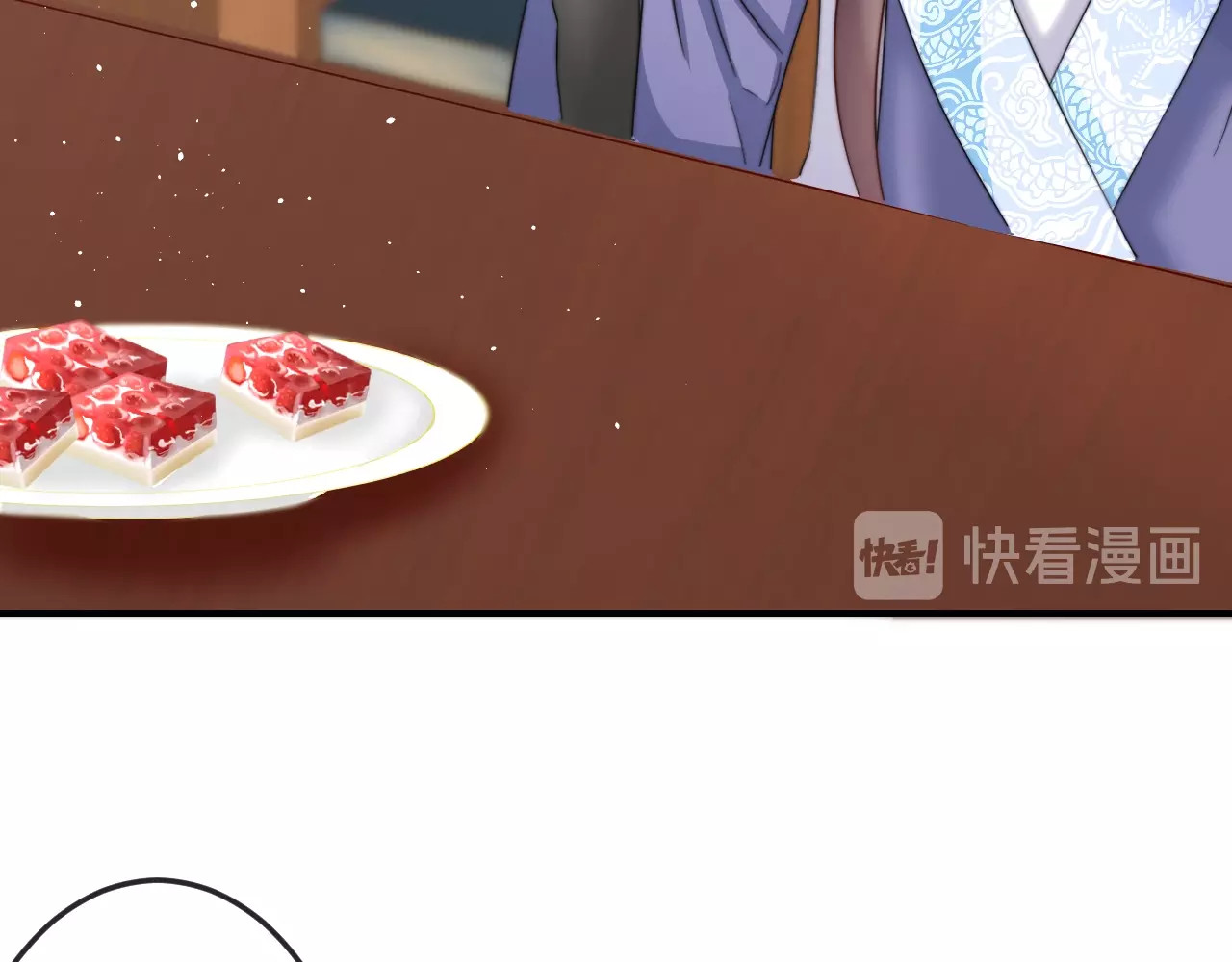 第13话 你是最重要的！ 第 80 页