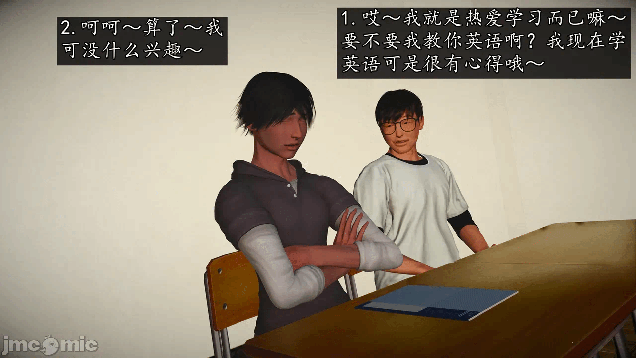 第一话 第 724 页