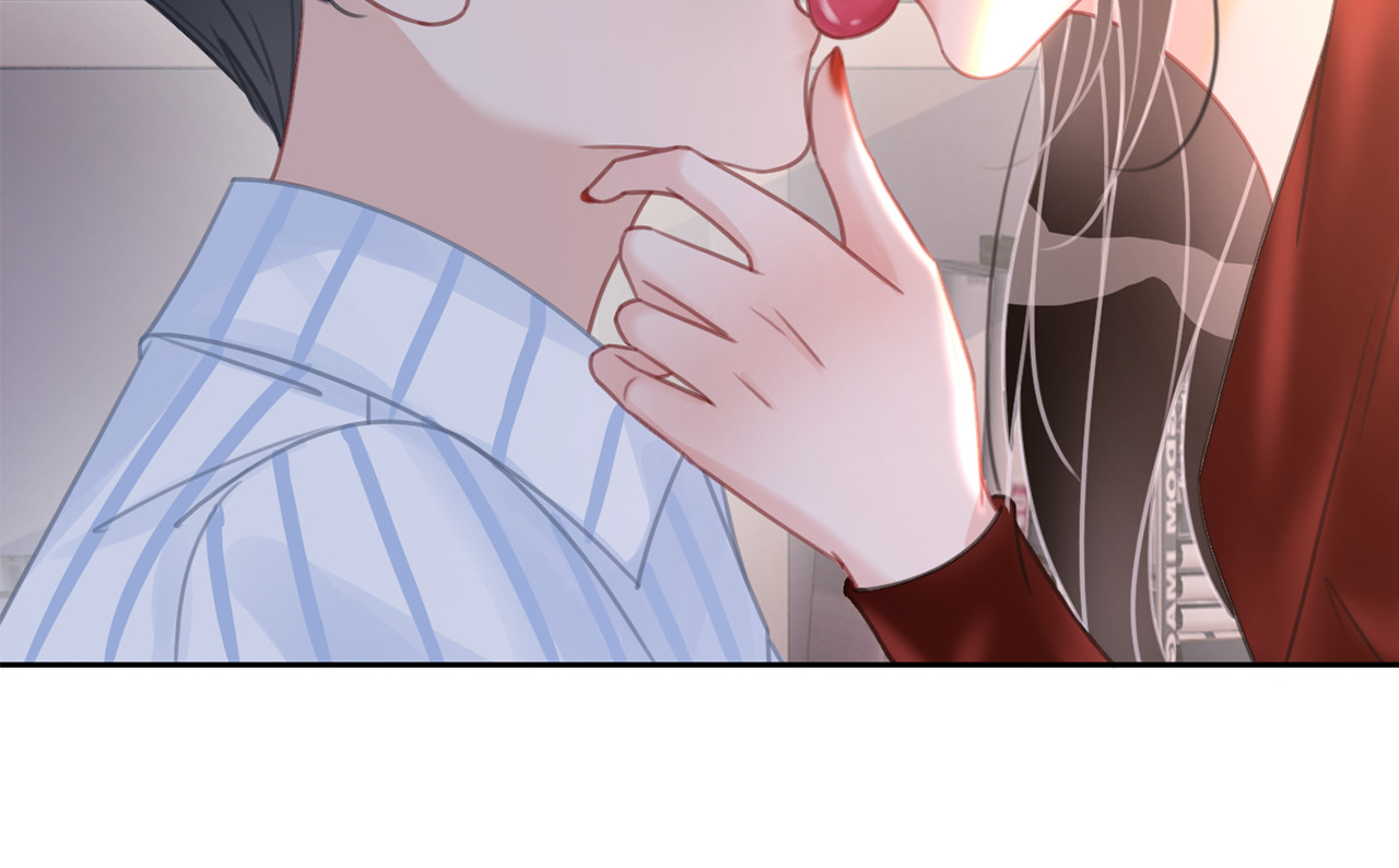 第133话 我来了！ 第 8 页