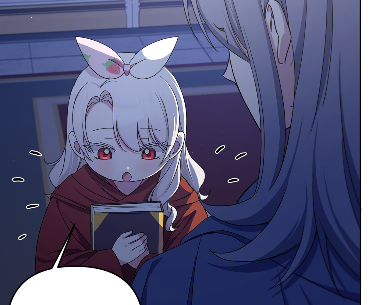 第44话 最幸福的小孩 第 16 页
