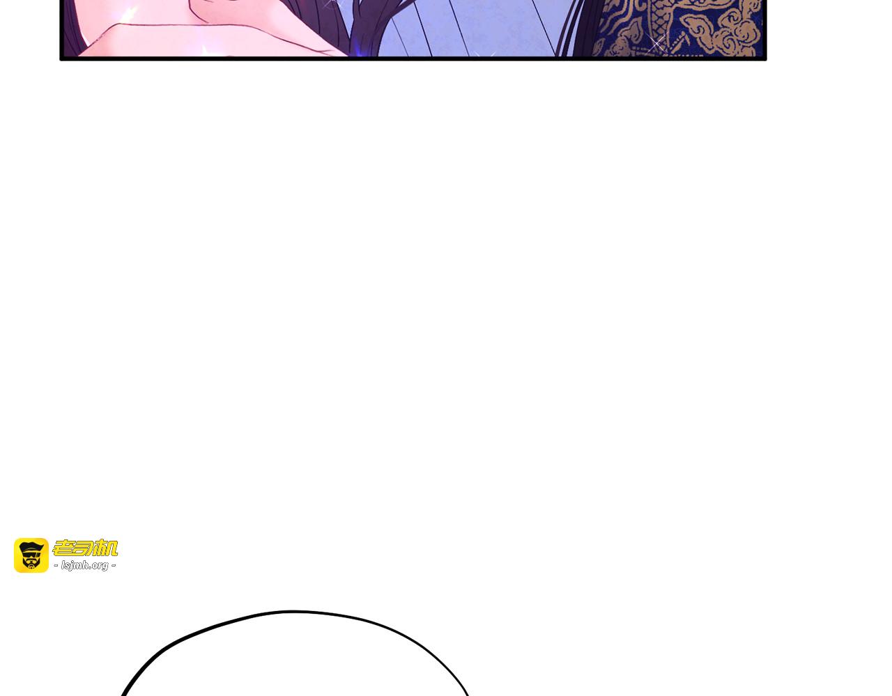 第81话 强强联手 第 165 页