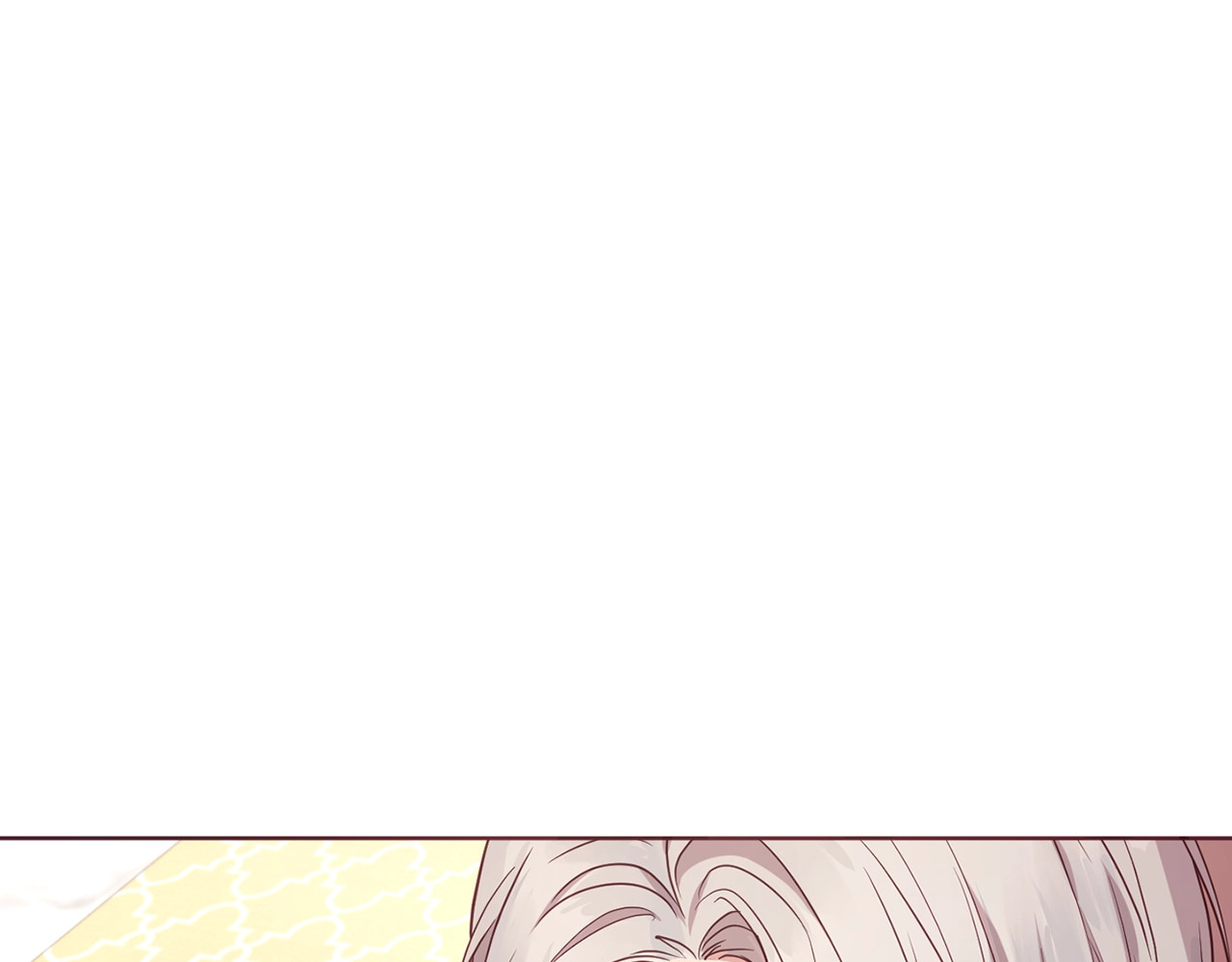 第45话 摇摆不定 第 14 页