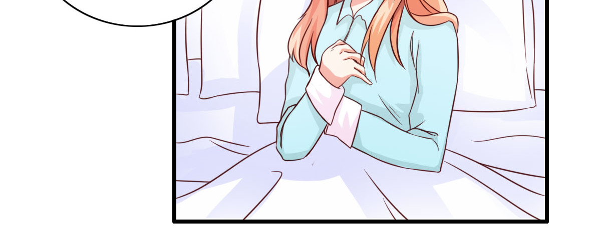 第13话 第 24 页