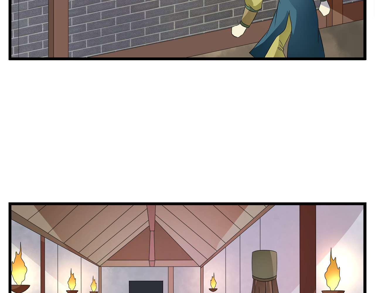 第70话 新帝的圣旨 第 96 页