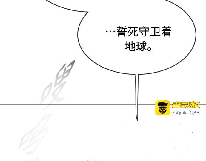 第二季 第24话 第 135 页