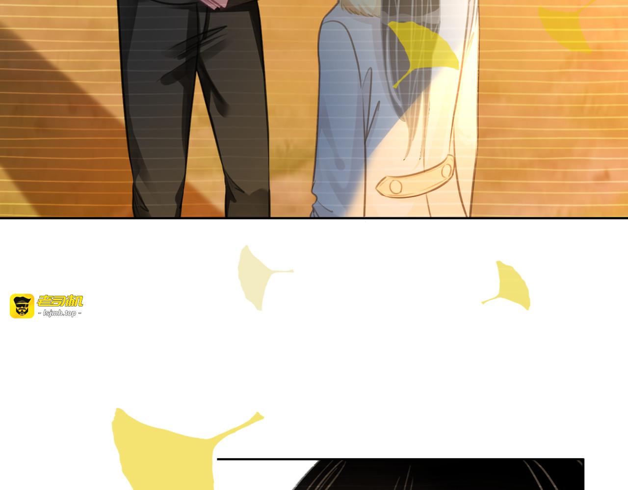 第101话 温家的花房。 第 47 页