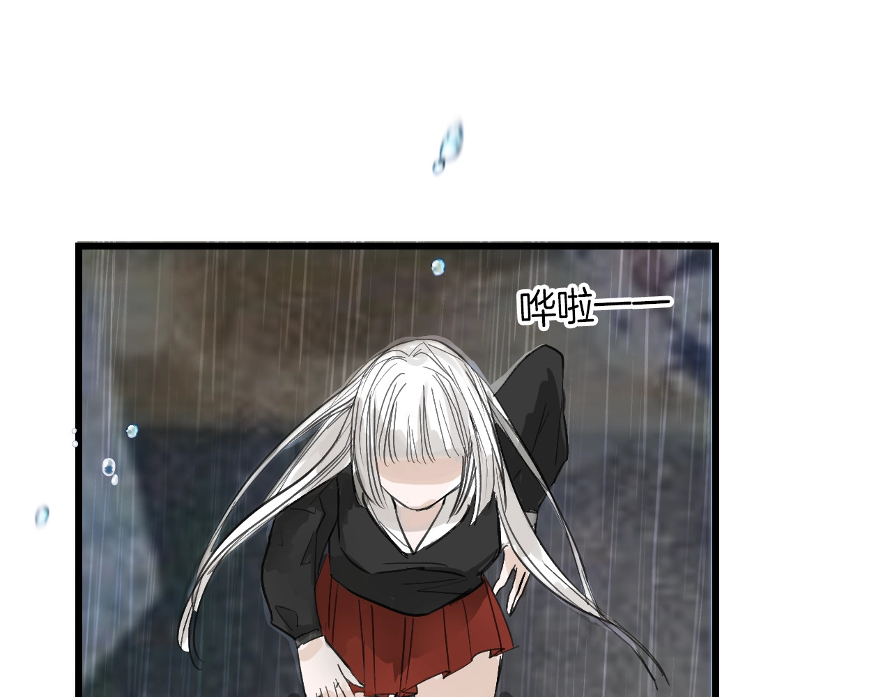 第16话 男孩的承诺 第 20 页