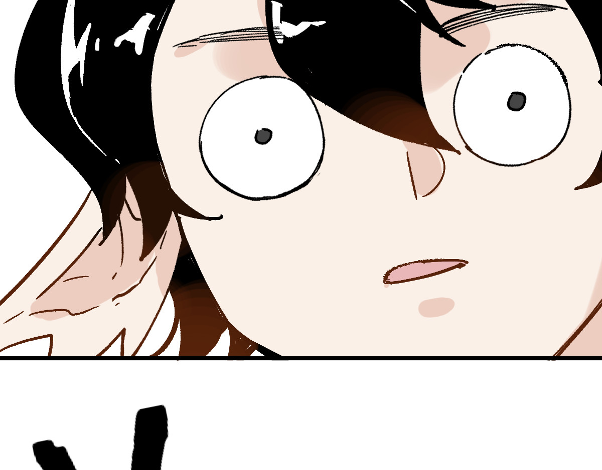 第76话 相亲大乱斗？ 第 146 页