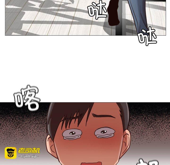 第4话 第 53 页