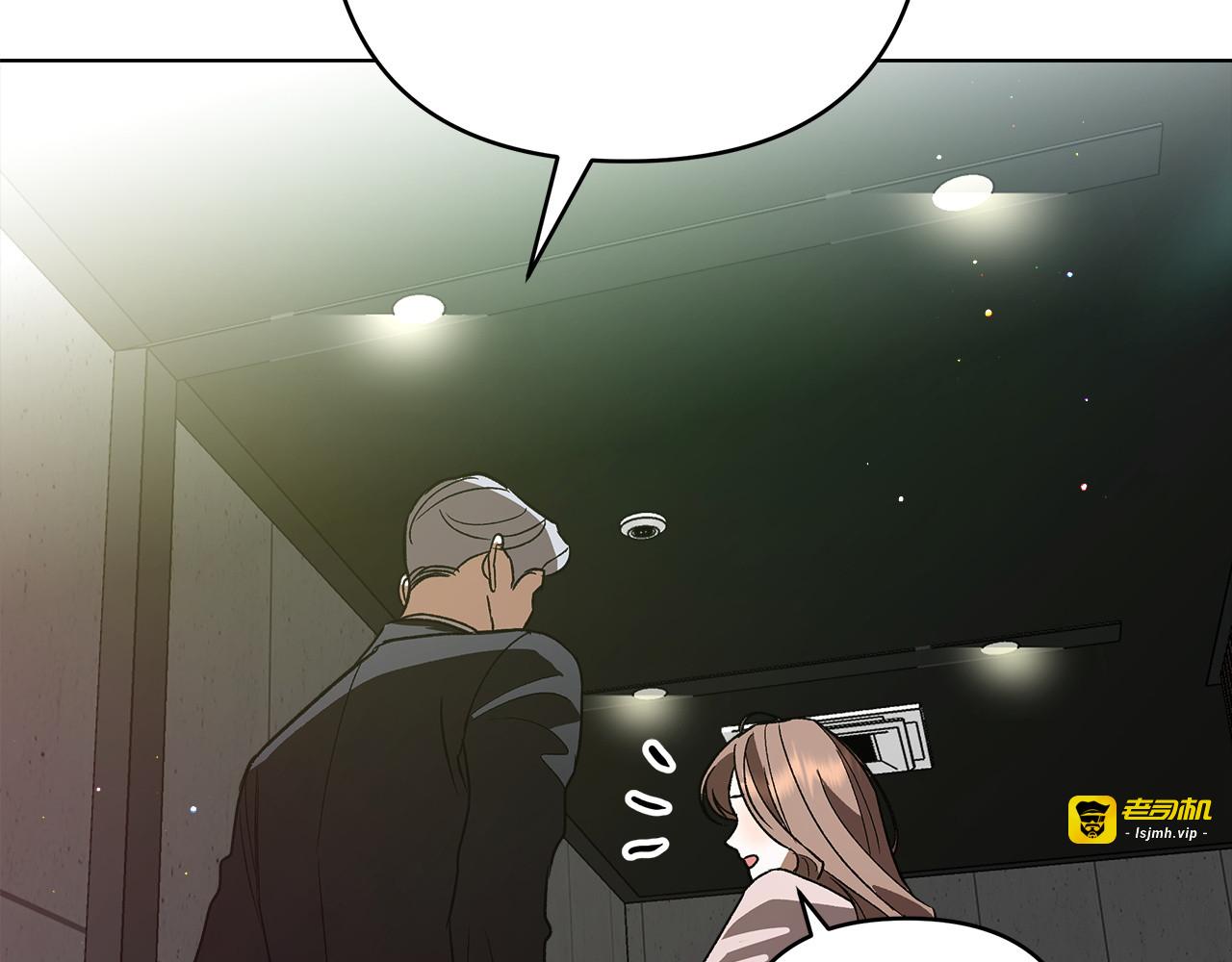 第14话 质问 第 109 页