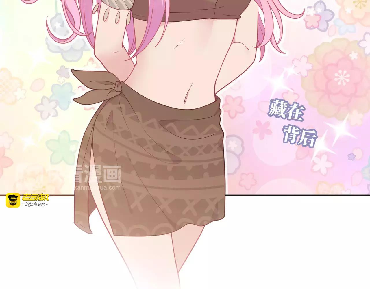 第5话 误会 第 97 页