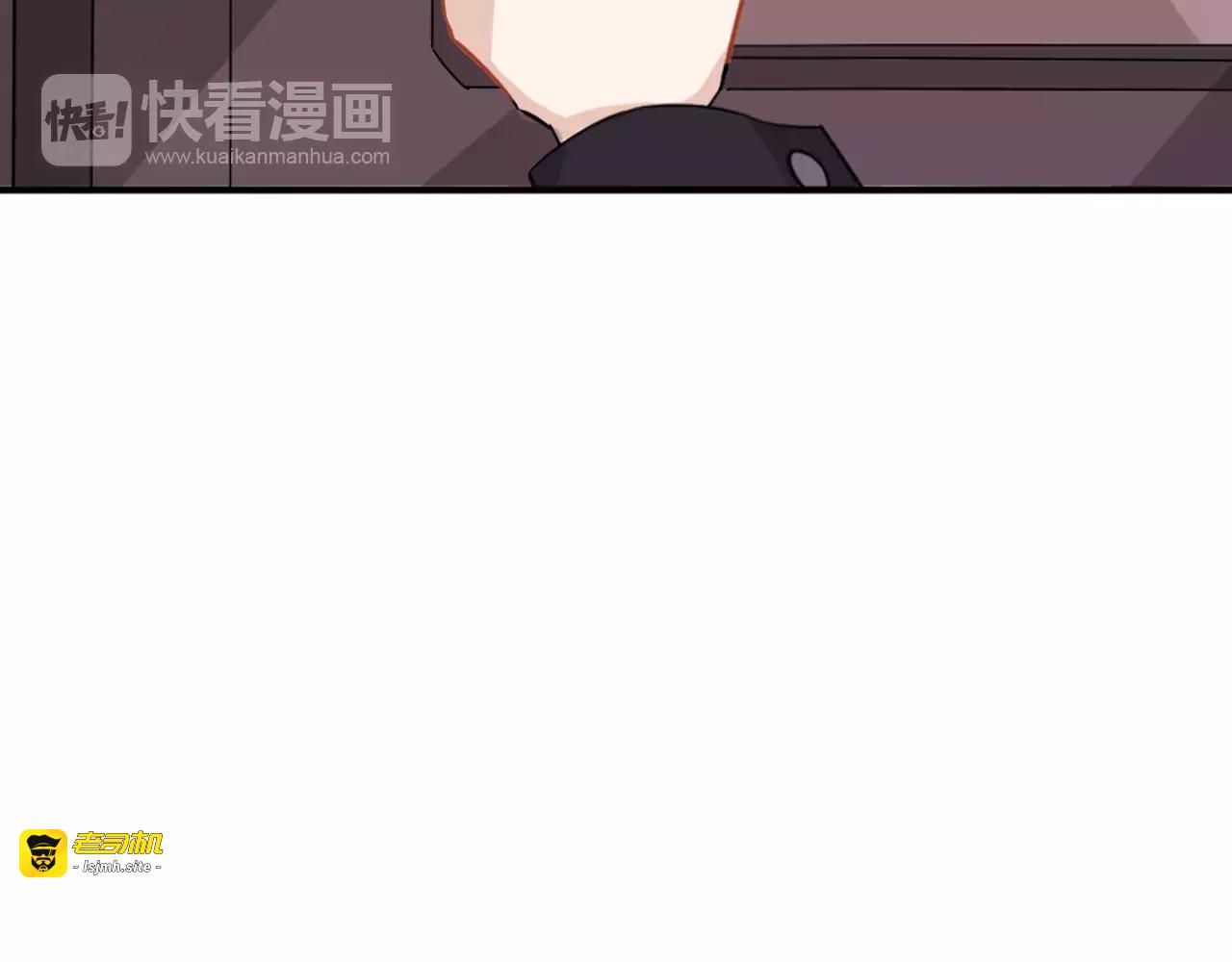 第2话 总裁的本性 第 39 页