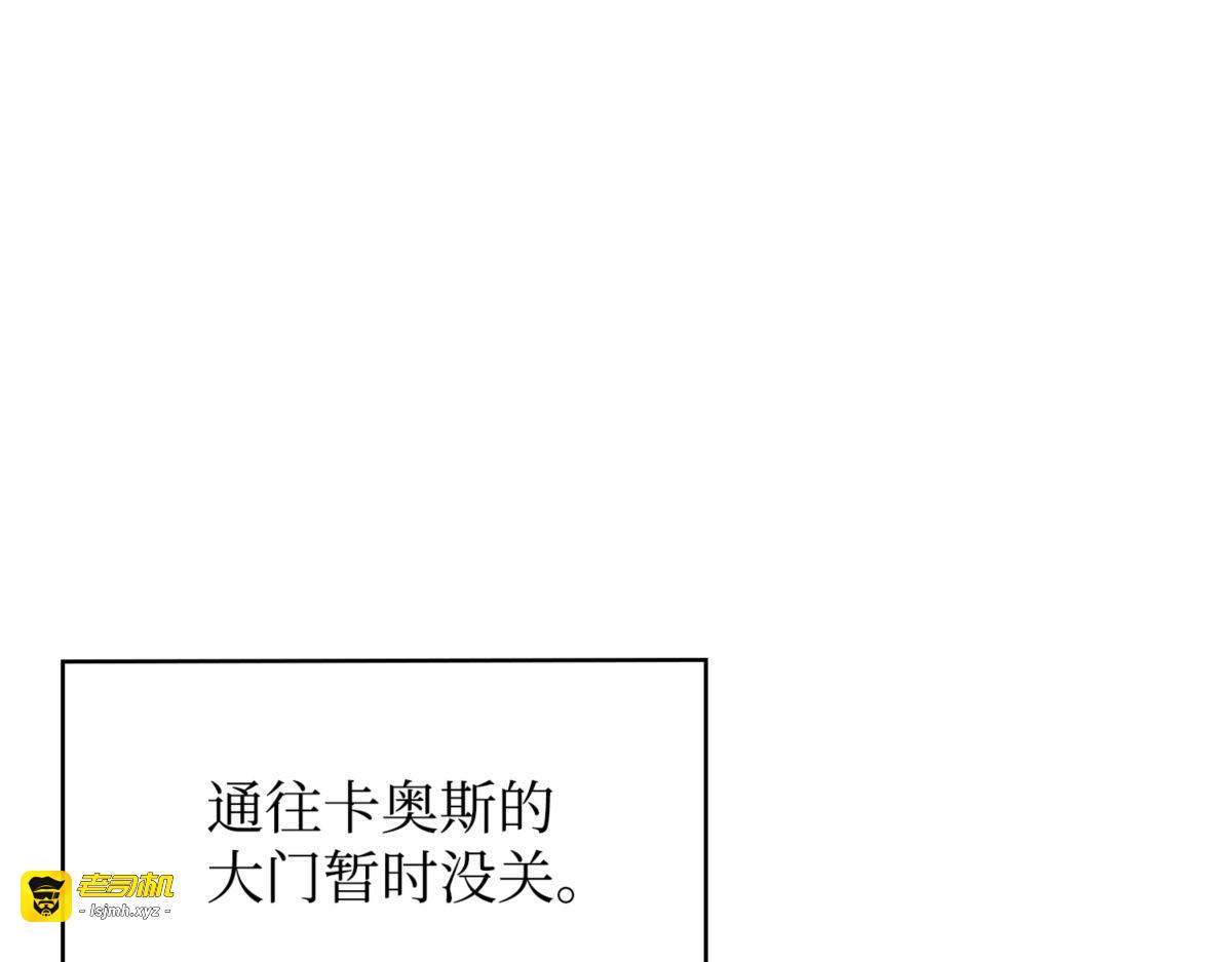 灯下黑 第 55 页