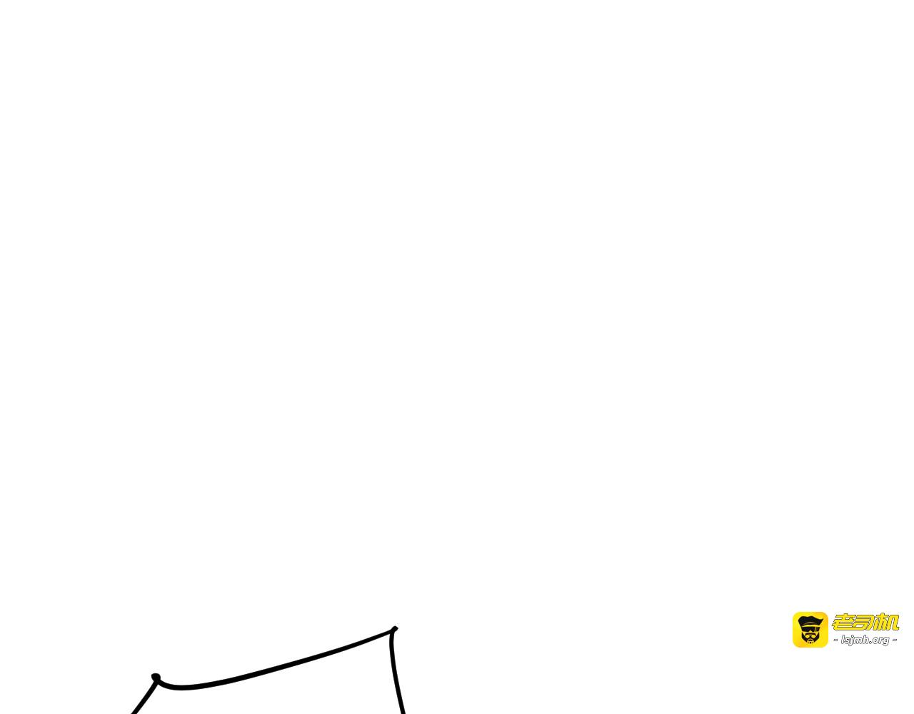 第59话 买醉 第 125 页