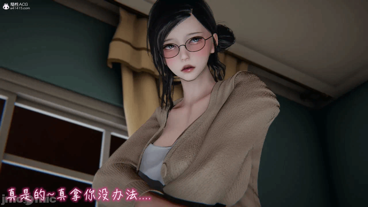 第一话 第 76 页