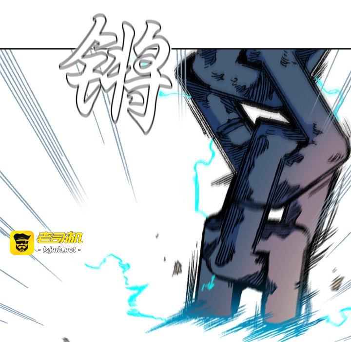 第8话 第 69 页