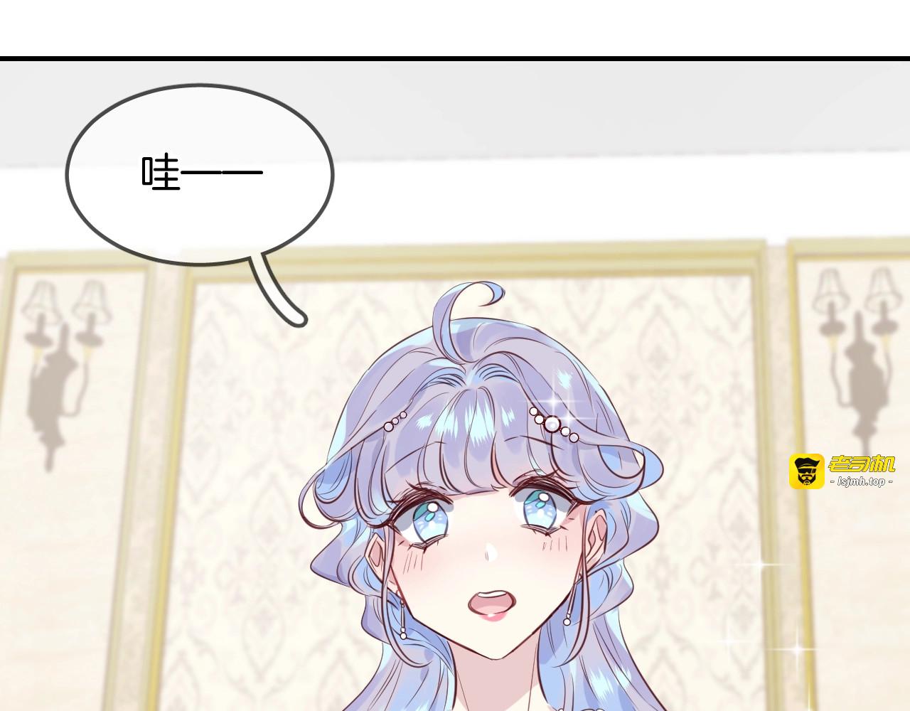 第51话  密室逃脱 第 65 页