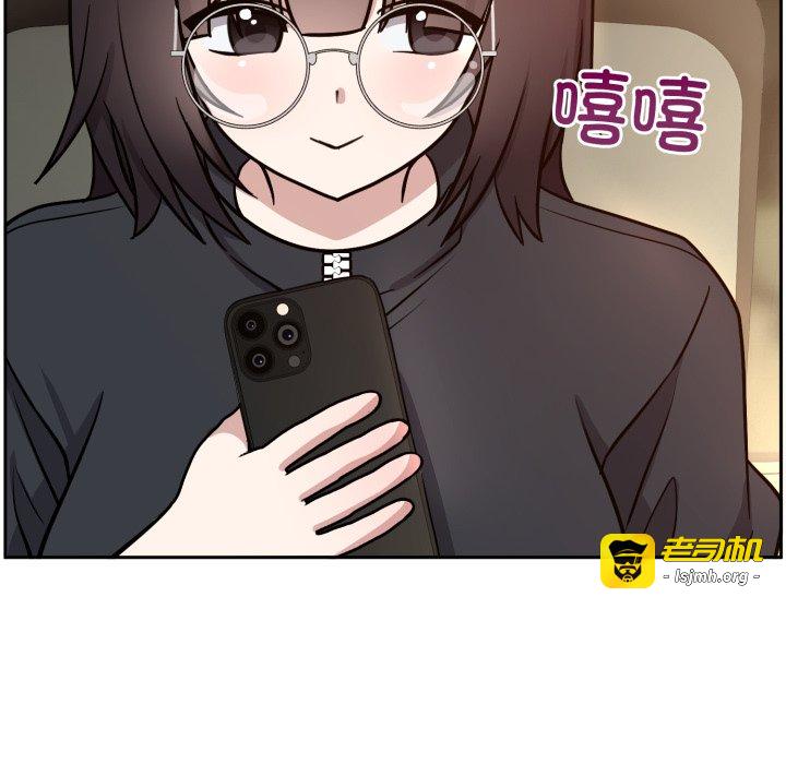 第12话 第 29 页