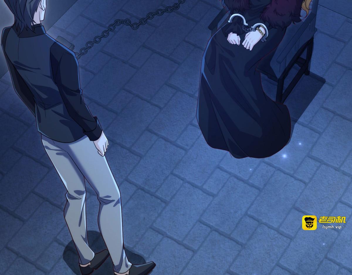 第16话 是错觉吗？ 第 159 页
