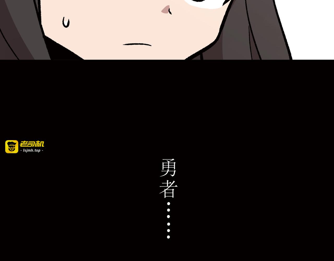 第19话 第 331 页