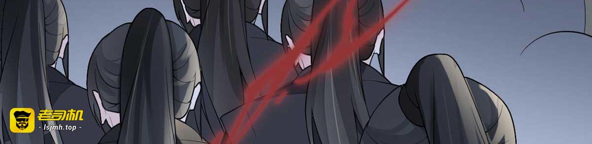 第119话 他之苦 第 67 页