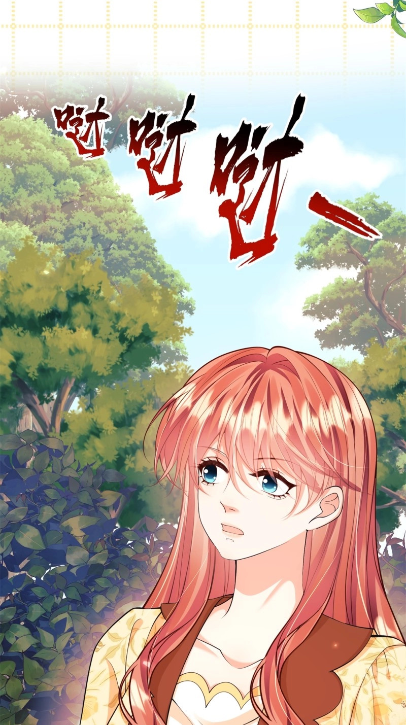 第51话 第50话：道路千万条 第 46 页