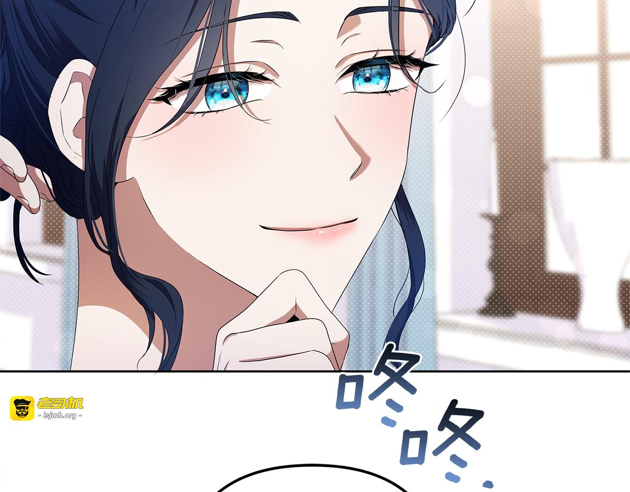 第2话 关键的那一天 第 215 页