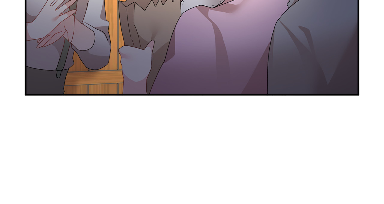 第88话 被跟踪 第 88 页