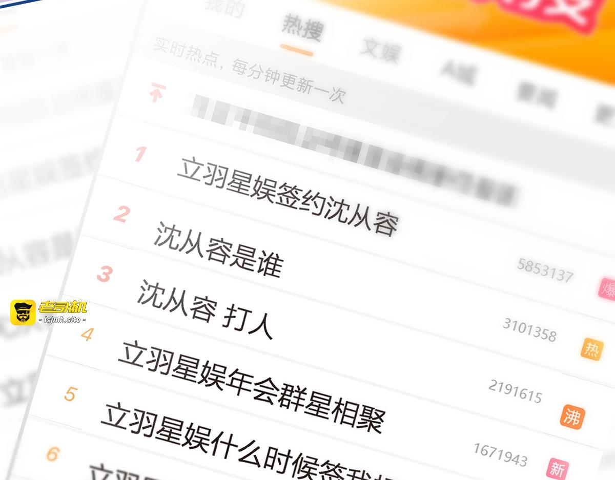 85.无言的默契 第 137 页