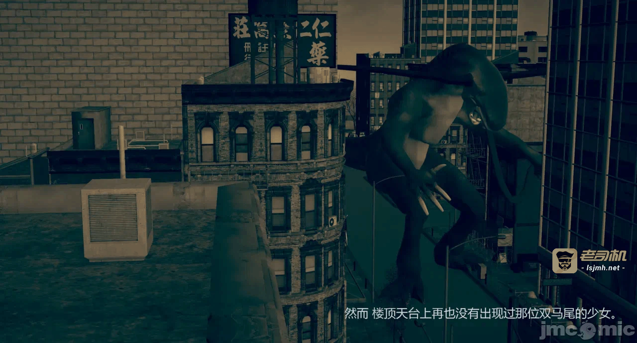 第一话 第 677 页