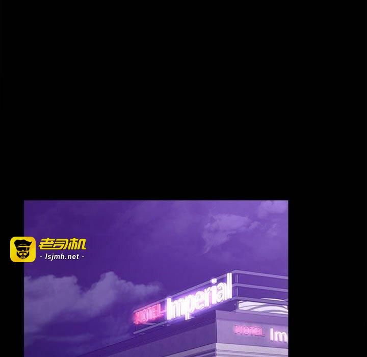 第49话 第 13 页