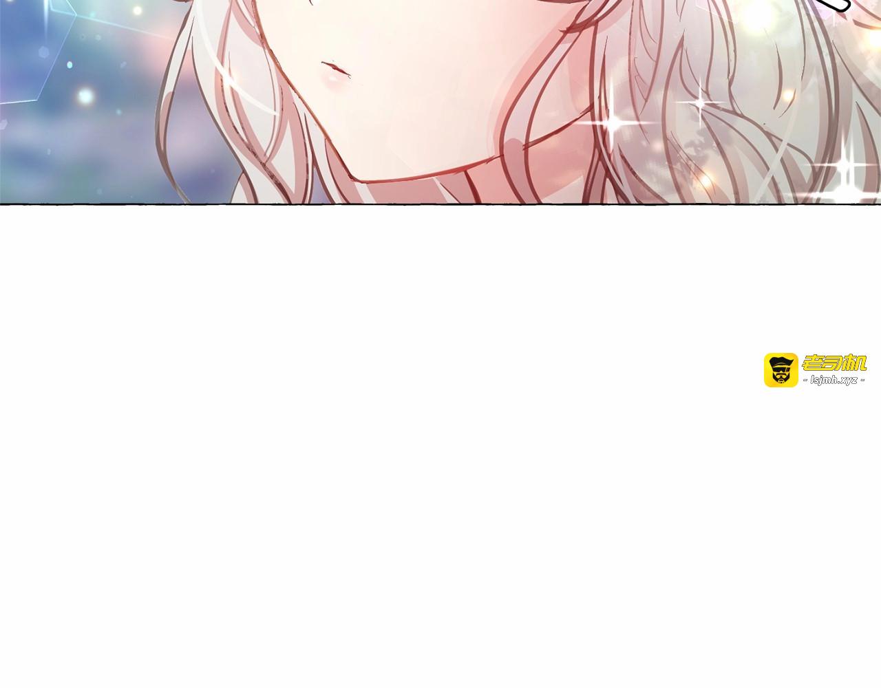 第3话 魔女，请抱紧我 第 31 页