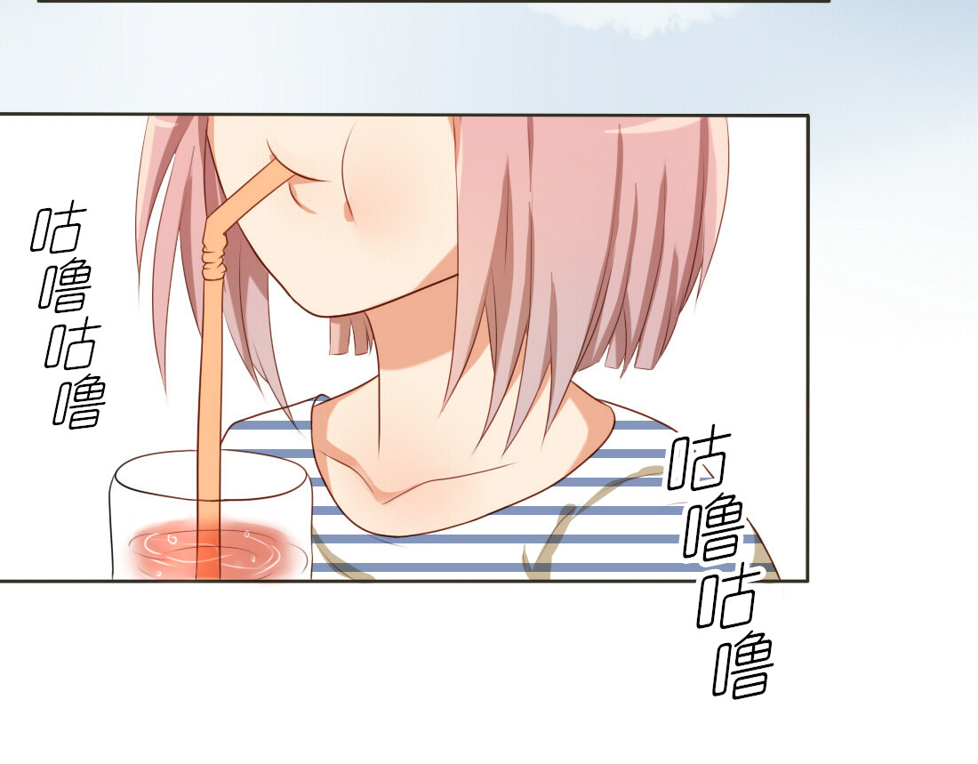 第15话 青梅竹马出现 第 4 页