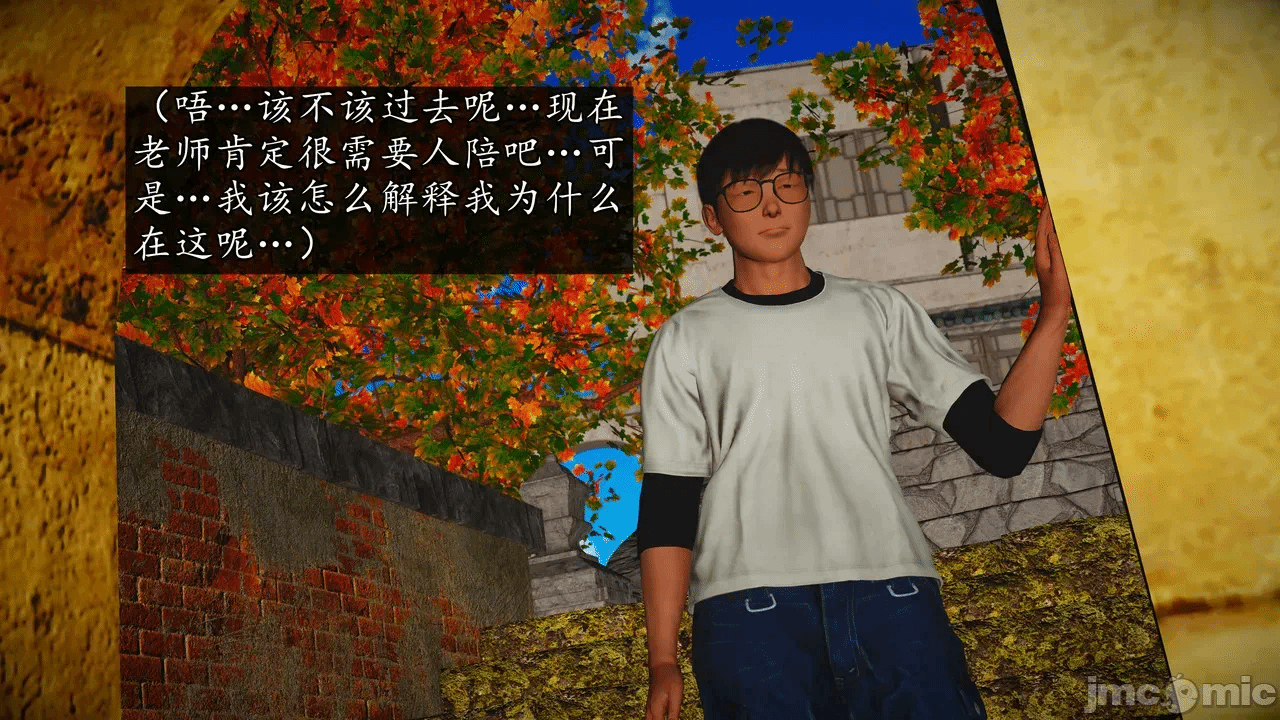 第一话 第 458 页