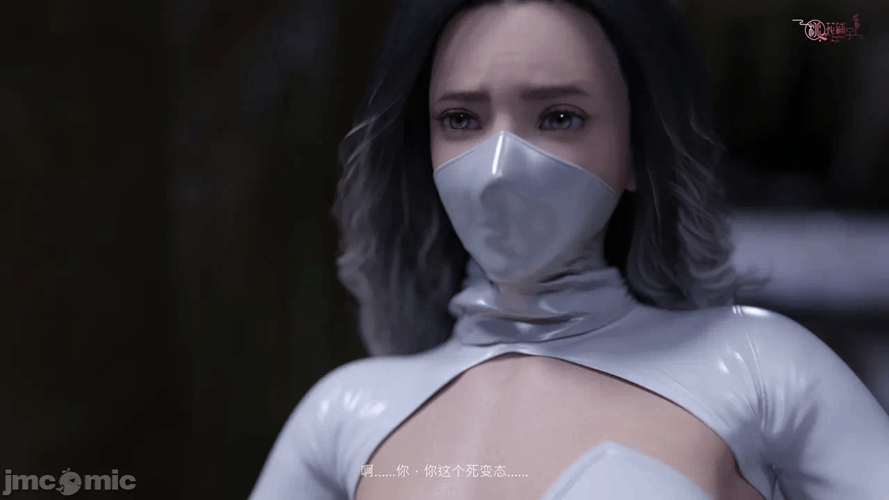 第一话 第 484 页