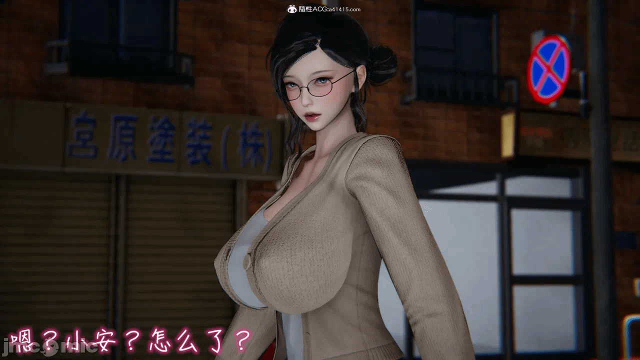 第一话 第 464 页