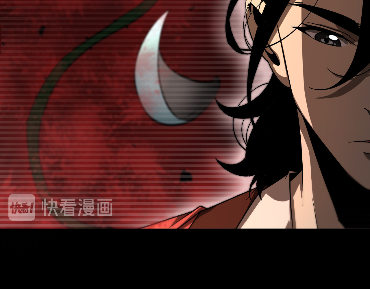 第47话 入门 第 74 页